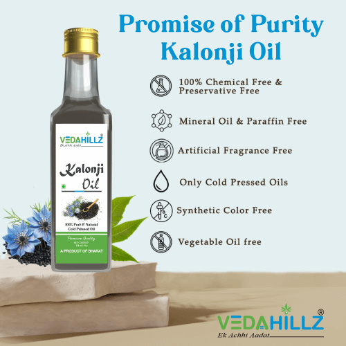 Vedahillz Cold Pressed Kalonji Oil Sourced from Premium Natural Seeds